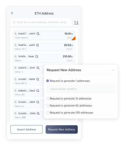 神州