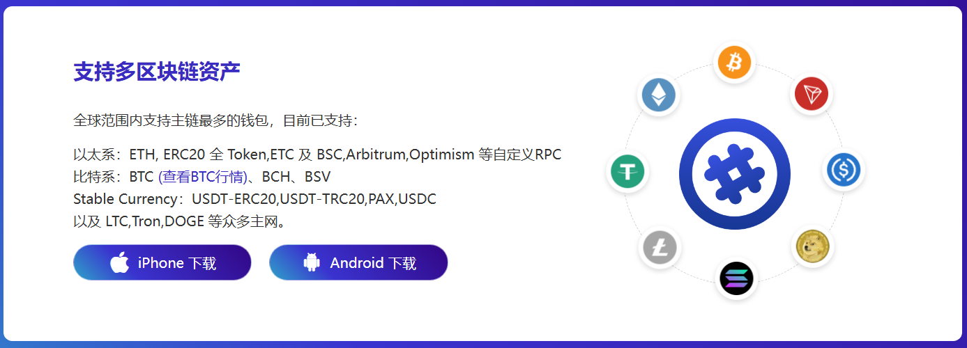 满格出发